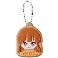 Eto - Key Chain - Colorful Peach