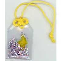 Tattsun - Key Chain - Colorful Peach