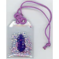Mofu - Key Chain - Colorful Peach