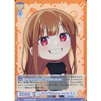 Eto - Trading Card - Weiss Schwarz Blau - Colorful Peach