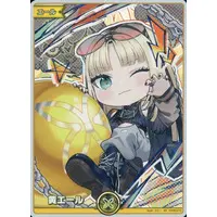 Koganei Niko - hololive OFFICIAL CARD GAME - Trading Card - FLOW GLOW