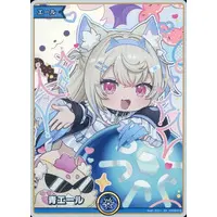 Fuwawa Abyssgard - Trading Card - hololive OFFICIAL CARD GAME - Advent