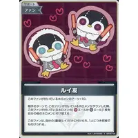 Takane Lui - hololive OFFICIAL CARD GAME - Trading Card - holoX