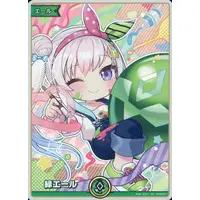 Airani Iofifteen - hololive OFFICIAL CARD GAME - Trading Card - hololive