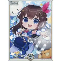 Tokino Sora - Trading Card - hololive OFFICIAL CARD GAME - hololive