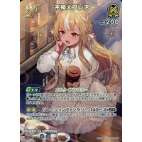 Shiranui Flare - Trading Card - hololive OFFICIAL CARD GAME - hololive