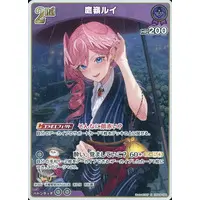 Takane Lui - Trading Card - hololive OFFICIAL CARD GAME - hololive
