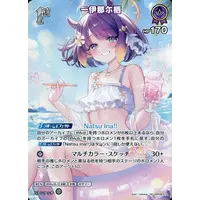 Ninomae Ina'nis - Trading Card - hololive OFFICIAL CARD GAME - Myth