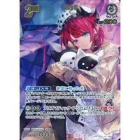 IRyS - Trading Card - hololive OFFICIAL CARD GAME - Promise