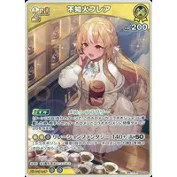 Shiranui Flare - Trading Card - hololive OFFICIAL CARD GAME - hololive