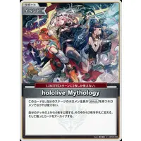 hololive English - hololive OFFICIAL CARD GAME - Trading Card - Takanashi Kiara & Ninomae Ina'nis & Mori Calliope