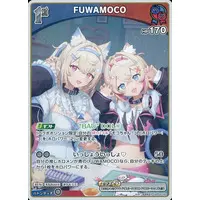 Mococo Abyssgard & Fuwawa Abyssgard - Trading Card - hololive OFFICIAL CARD GAME - Advent
