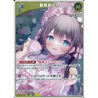 Natsuiro Matsuri - Trading Card - hololive OFFICIAL CARD GAME - hololive