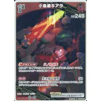 Takanashi Kiara - Trading Card - hololive OFFICIAL CARD GAME - Myth
