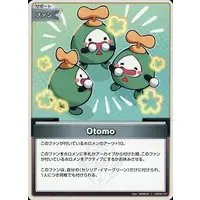 Cecilia Immergreen - hololive OFFICIAL CARD GAME - Trading Card - hololive English