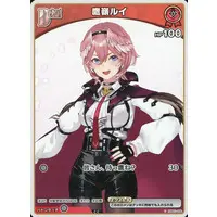 Takane Lui - Trading Card - hololive OFFICIAL CARD GAME - hololive