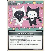IRyS - hololive OFFICIAL CARD GAME - Trading Card - hololive
