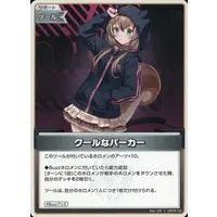 hololive - Trading Card - hololive OFFICIAL CARD GAME