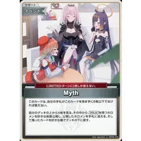 hololive - Trading Card - hololive OFFICIAL CARD GAME