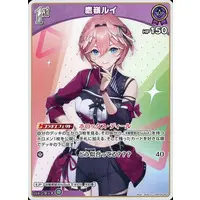 Takane Lui - Trading Card - hololive OFFICIAL CARD GAME - hololive