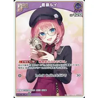 Takane Lui - Trading Card - hololive OFFICIAL CARD GAME - hololive