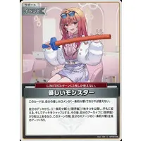hololive - Trading Card - hololive OFFICIAL CARD GAME