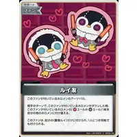 hololive - Trading Card - hololive OFFICIAL CARD GAME
