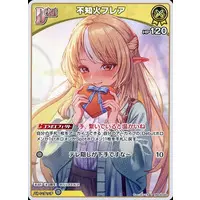 Shiranui Flare - Trading Card - hololive OFFICIAL CARD GAME - hololive