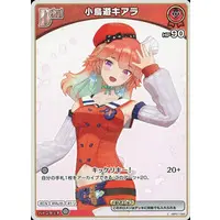 Takanashi Kiara - Trading Card - hololive OFFICIAL CARD GAME - Myth