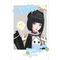 GARASUMIYA - Character Card - KAMITSUBAKI STUDIO