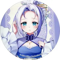 Nonono Nono - Badge - Million Production