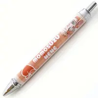 Momosuzu Nene - Ballpoint Pen - Stationery - hololive