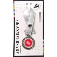 Furen E Lustario - Bag Charm - Key Chain - Nijisanji