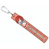 Ishikari Akari - Towel Holder - Aogiri High School