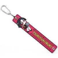 Tsukiyuki Ibuki - Towel Holder - Aogiri High School
