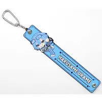 Harusame Urame - Towel Holder - Aogiri High School