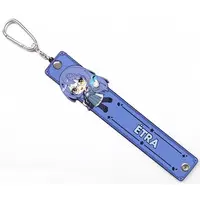 Étra - Towel Holder - Aogiri High School