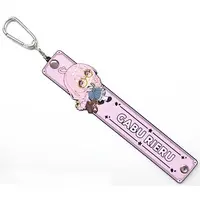 Gabu Rieru - Towel Holder - Aogiri High School