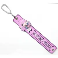 Chiyoura Chiyomi - Towel Holder - Aogiri High School