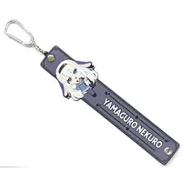 Yamaguro Nekuro - Towel Holder - Aogiri High School