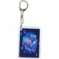 Yuhi Riri - Key Chain - Nijisanji