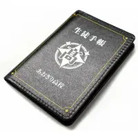 Aogiri High School - Commuter pass case