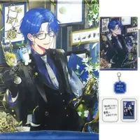 Leos Vincent - Acrylic Key Chain - Character Card - Key Chain - Acrylic Art Plate - Tapestry - Birthday Merch Complete Set - Nijisanji