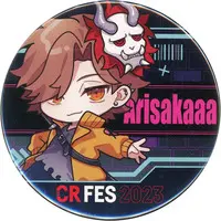 Arisakaaa - Badge - Crazy Raccoon