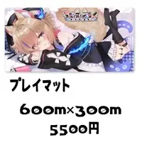 Rabis Valet - Desk Mat - Trading Card Supplies - VTuber