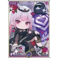 Mori Calliope - Trading Card - hololive OFFICIAL CARD GAME - Myth