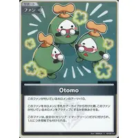 hololive - Trading Card - hololive OFFICIAL CARD GAME