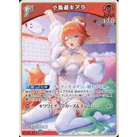 Takanashi Kiara - Trading Card - hololive OFFICIAL CARD GAME - Myth