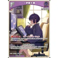 Ninomae Ina'nis - Trading Card - hololive OFFICIAL CARD GAME - Myth
