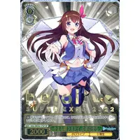 Tokino Sora - Trading Card - Weiss Schwarz - hololive